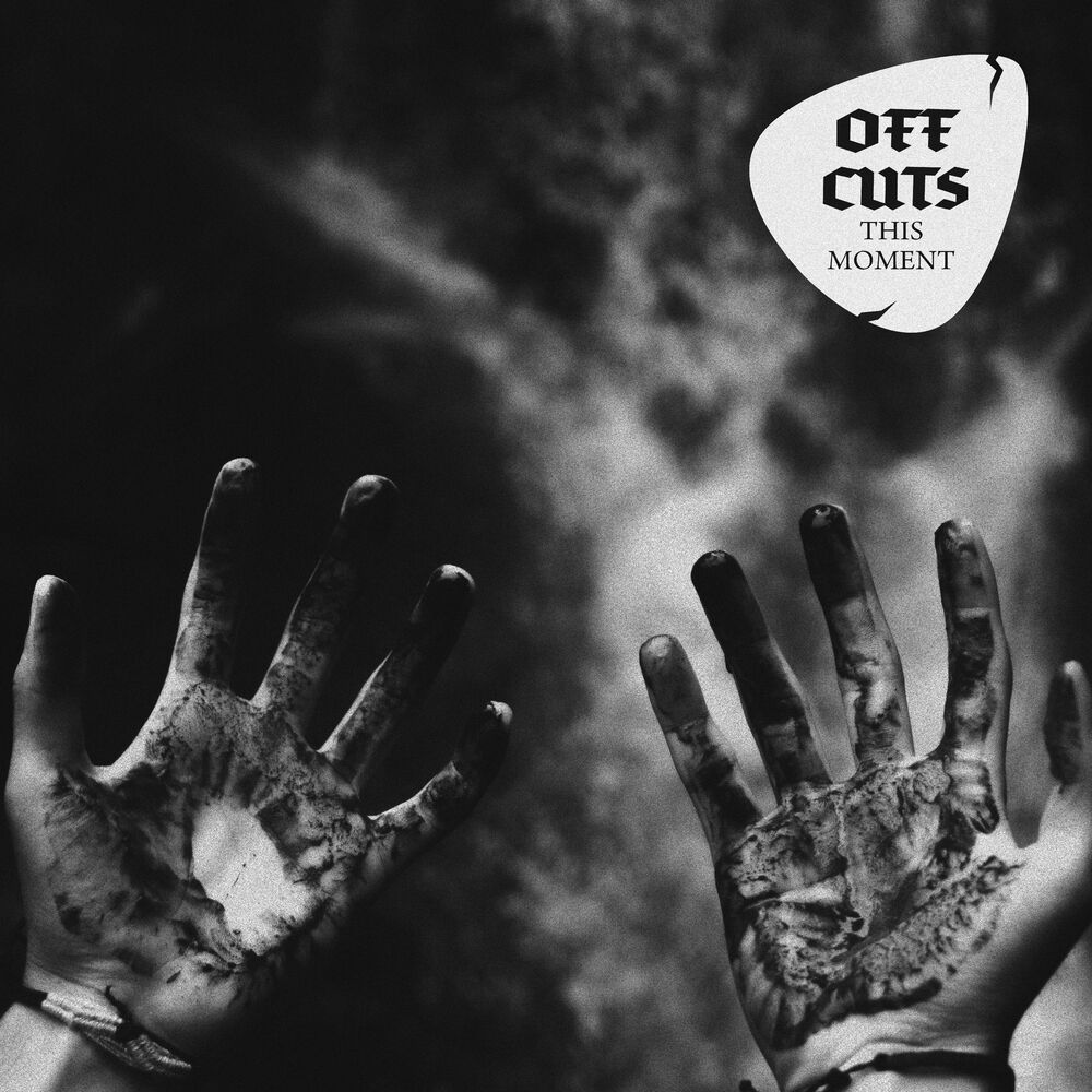 Afraid off. Cut off песни. Cut off Lonely. Off Song.