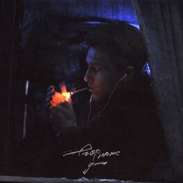 Album cover of устал