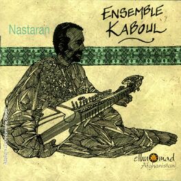 Album cover of Nastaran - Afghanistan, Vol.2