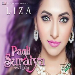 Album cover of Pagli Suraiya