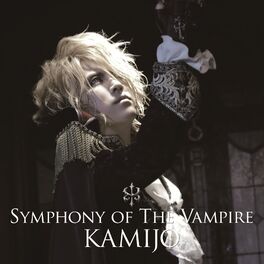 Album cover of Symphony Of The Vampire