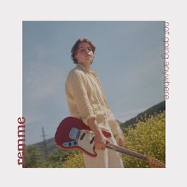 Album cover of not going anywhere