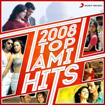 varnam ayiram full movie download varnam ayiram full movie download