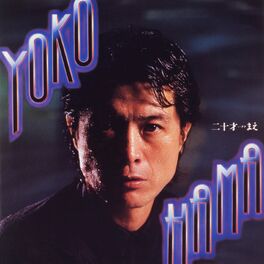 Eikichi Yazawa: albums, songs, playlists | Listen on Deezer