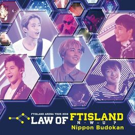 Album cover of Live-2016 Arena Tour -Law of FTISLAND N.W.U-@ Nihon Budokan