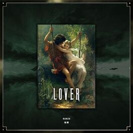 Album cover of LOVER (feat. Gameface Official)