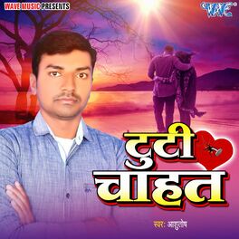 Album cover of Tuti Chahat