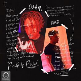 Album cover of Daam