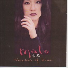 Album cover of Marlowe(Shades Of Blue)