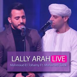 Album cover of Lally Arah (Live)