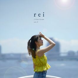 Album cover of rei J-Pop Cover Vol.3