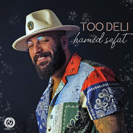 Album cover of Too Deli