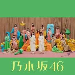 Album cover of hitowayumeonidomiru (Special Edition)