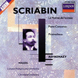 Album cover of Scriabin: Le Poème de l'Extase; Piano Concerto; Prometheus
