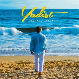 Album cover of Yadist