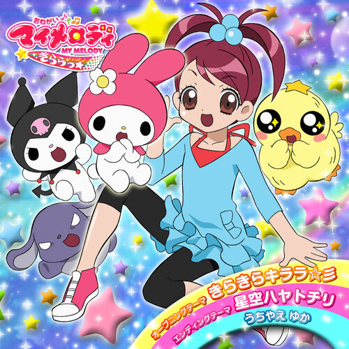 Anime Onegai My Melody HD Wallpaper