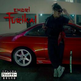 Album cover of Furikai