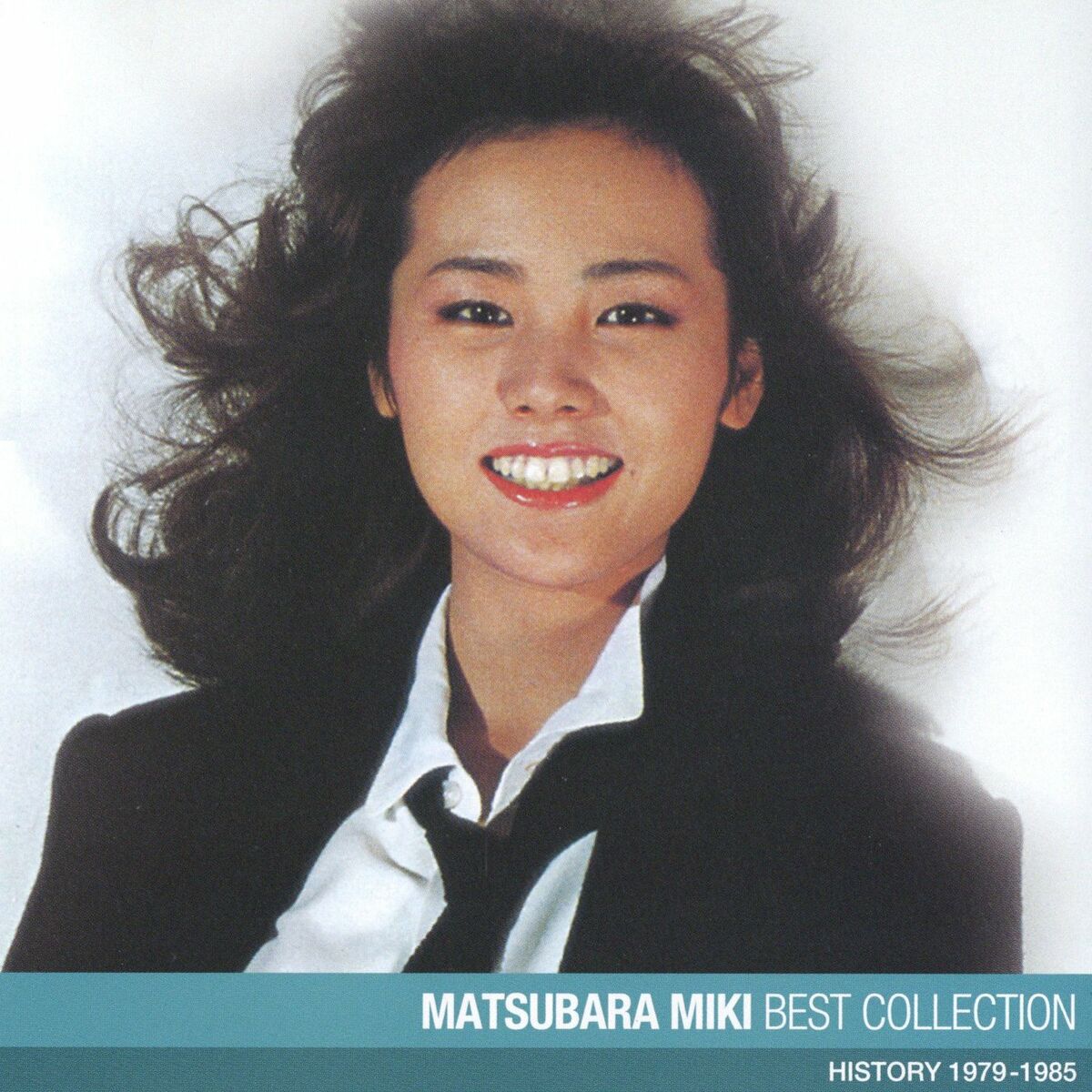 Miki Matsubara: альбомы, песни, плейлисты | Слушайте на Deezer