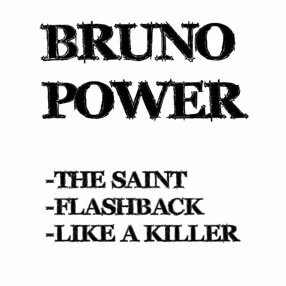 Bruno power перевод