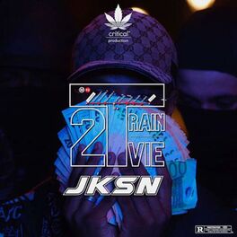 Album cover of Train 2 Vie
