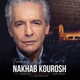 Album cover of Nakhab Kourosh
