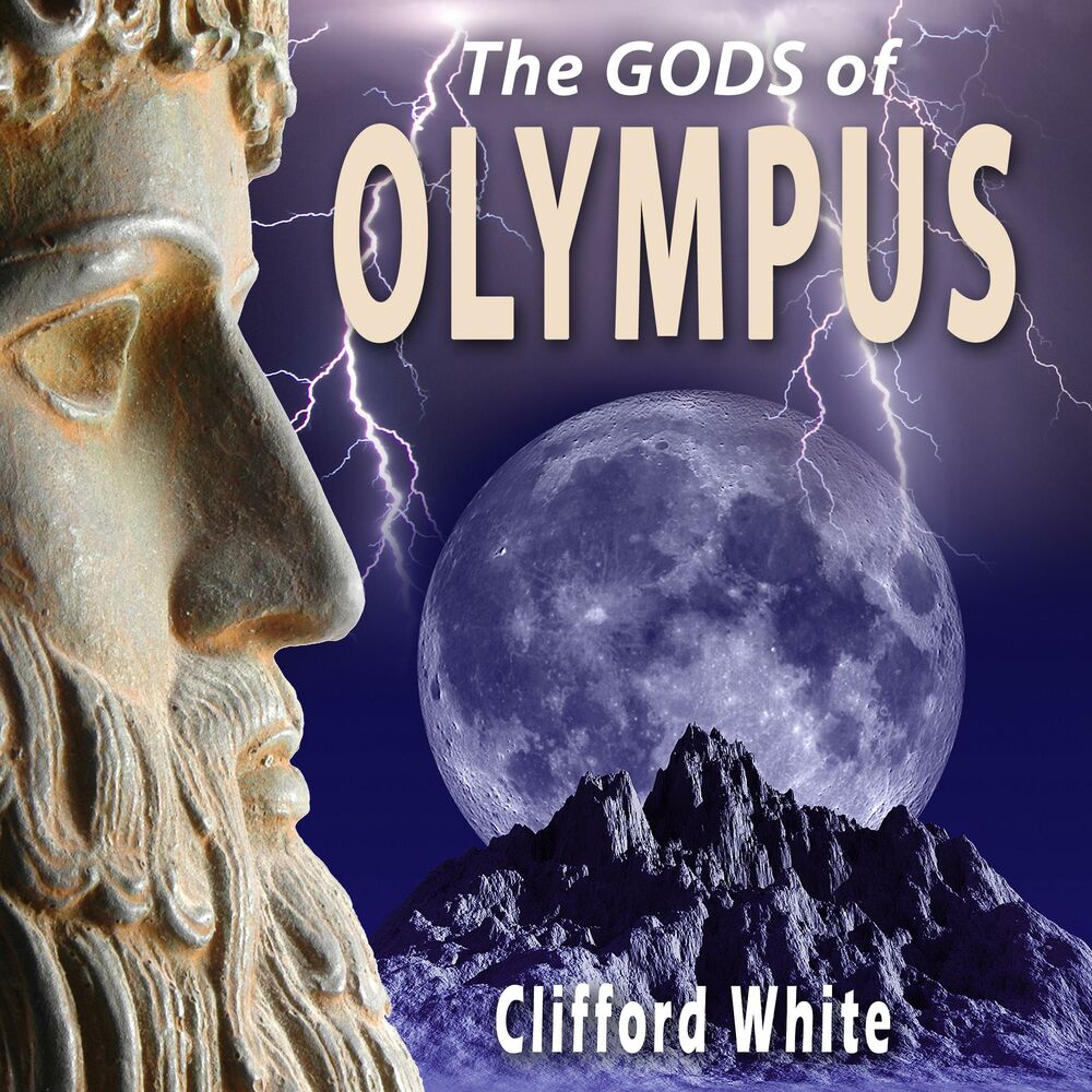 White gods. Clifford White. Клиффорд Уайт. White God. Zeus White.