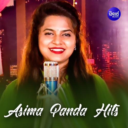 Odia Asima Panda Sex Xxx Video - Baidyanath Dash - Asima Panda Hits: lyrics and songs | Deezer