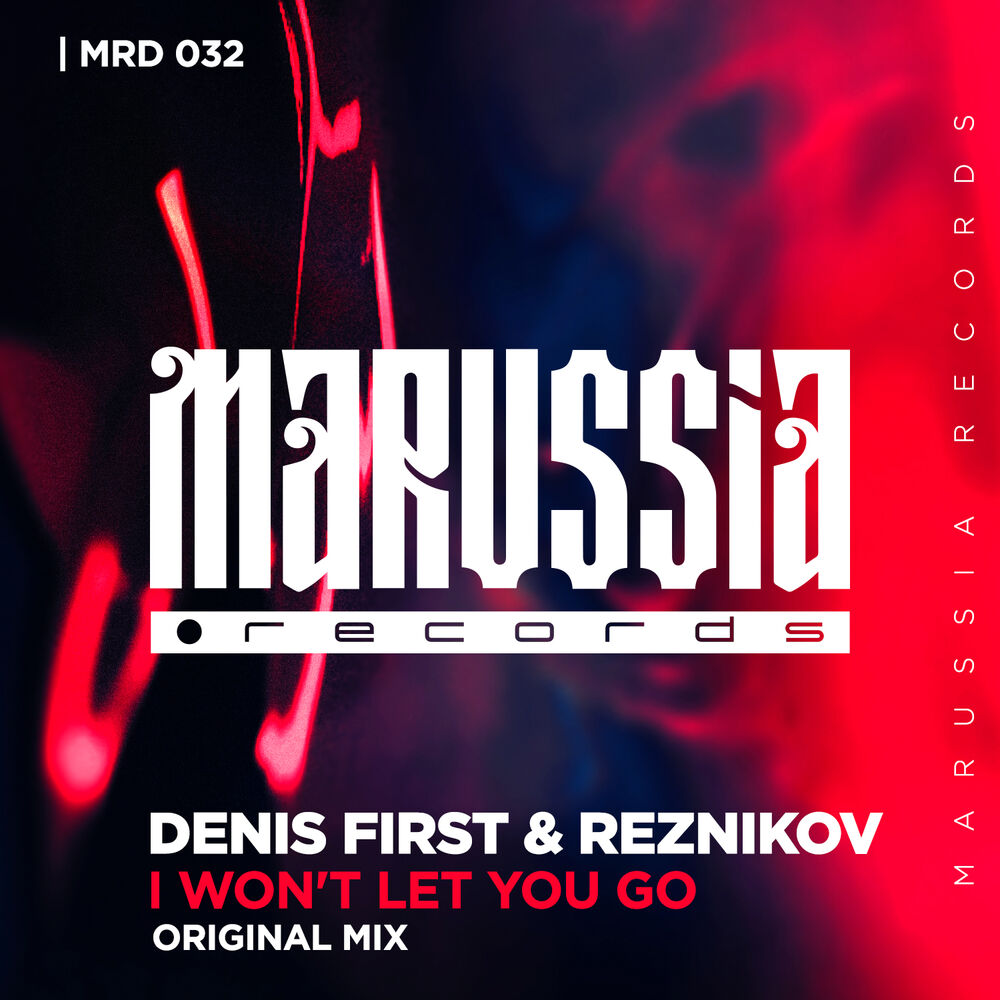 Резников mp3. Denis first Reznikov. Denis first & Reznikov - one & one. Reznikov, Denis first - one & one (Radio Edit). Denis first Remix.