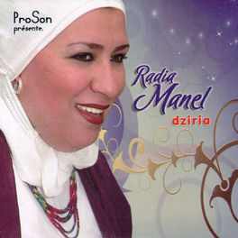 Album cover of Dziria