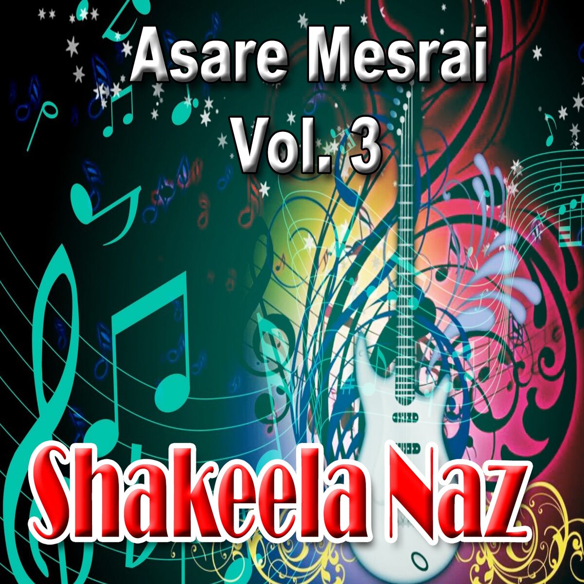 Shakeela Naz: albums, songs, playlists | Listen on Deezer