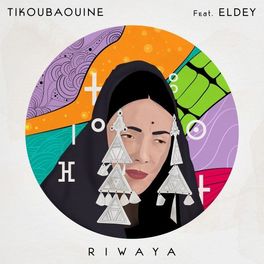 Album cover of Riwaya