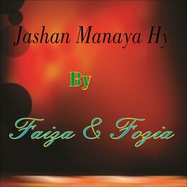 Album cover of Jashan Manaya Hy
