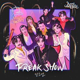 Album cover of Now On, Showtime! (Original Television Soundtrack) - 'FREAK SHOW'