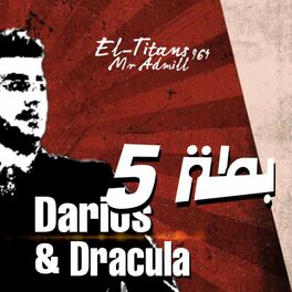 Album cover of Darios - بطة 5 (feat. Dracula)