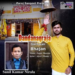 Album cover of Danda Nagraja