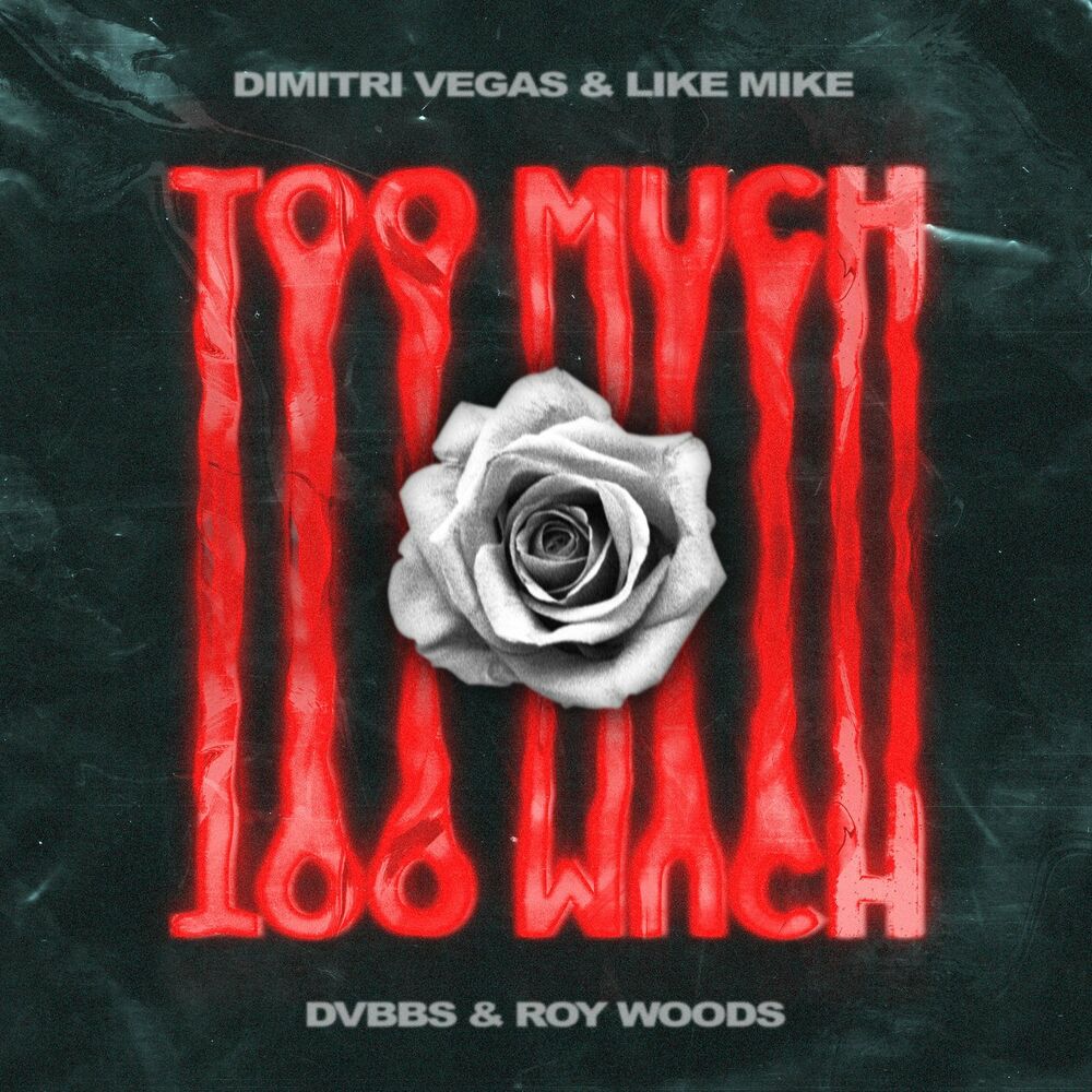 Like mike песни. Dimitri Vegas like Mike too much. Dimitri Vegas like Mike обложка. Дуэт too much. Dimitri Vegas + like Mike + Kimberly Loaiza - Fuego !.