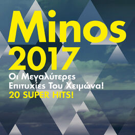 Album cover of Minos 2017