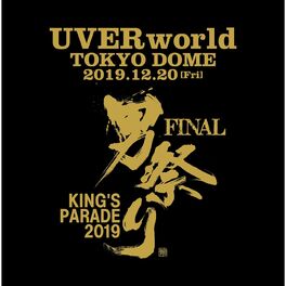 Album cover of KINGS PARADE FINAL at Tokyo Dome 2019.12.20