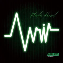 Album cover of Plastic Heart