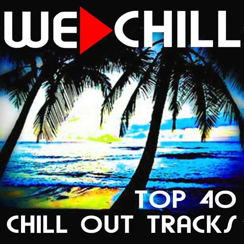 Chill us. Chill Top Music. Schwarz Funk just Chill. #TOPCHILL.