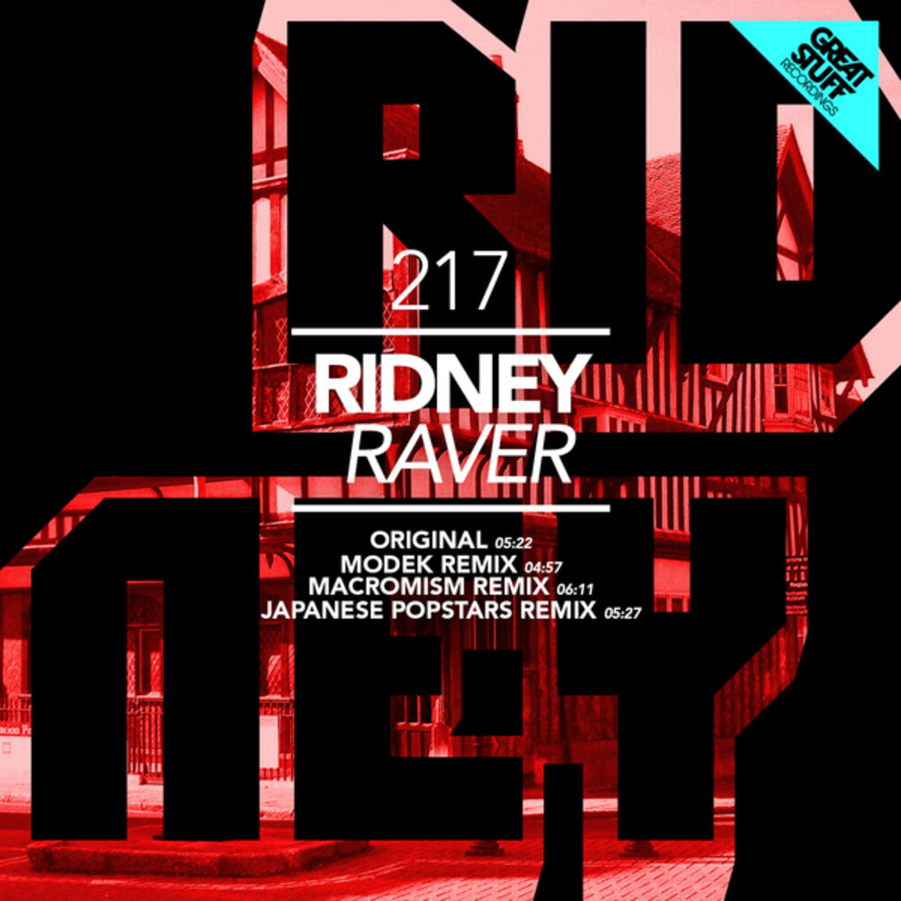 Japan remixed. Ridney. Ridney Forever Ghosts of Venice Remix. Sassys Rave Remix.