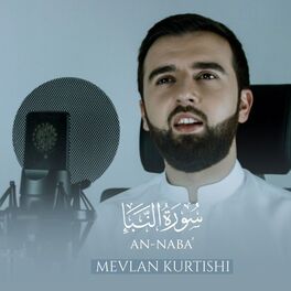 Album cover of سورة النبإ