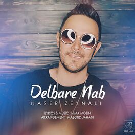 Album cover of Delbare Nab