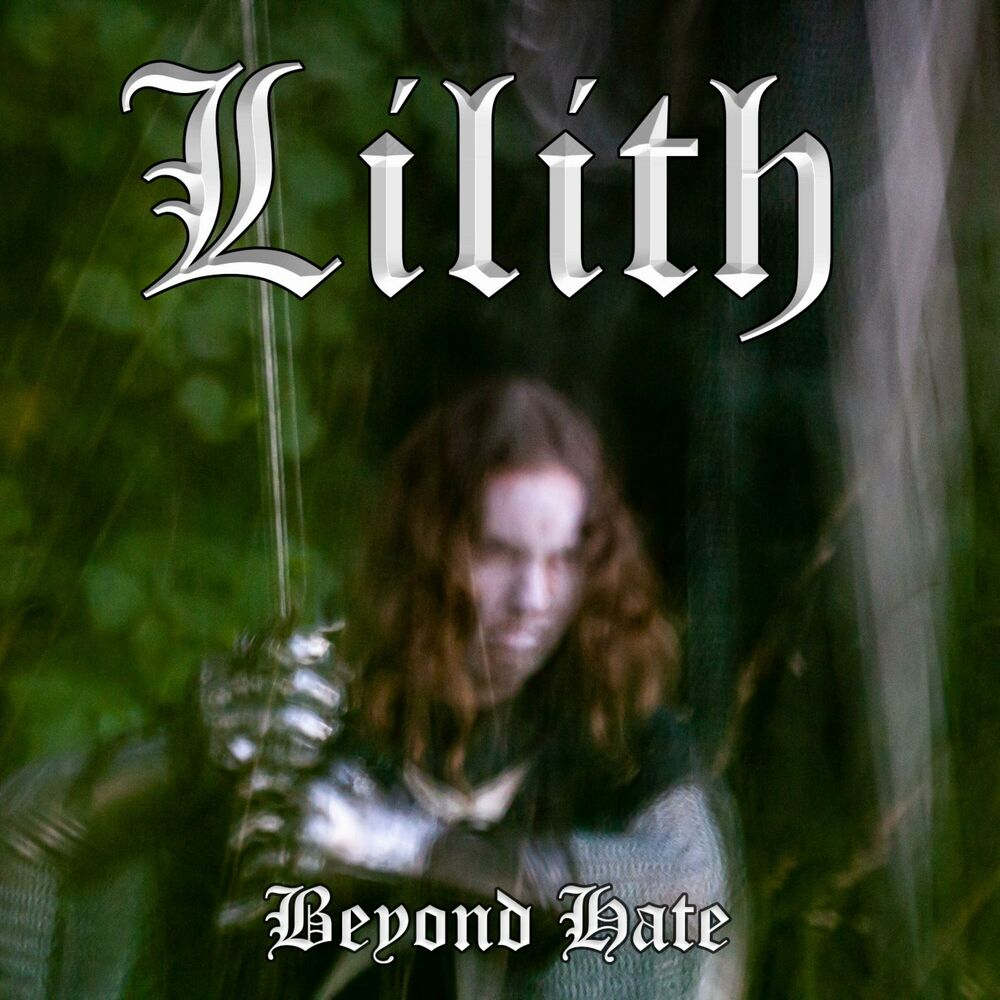 Песня lilith