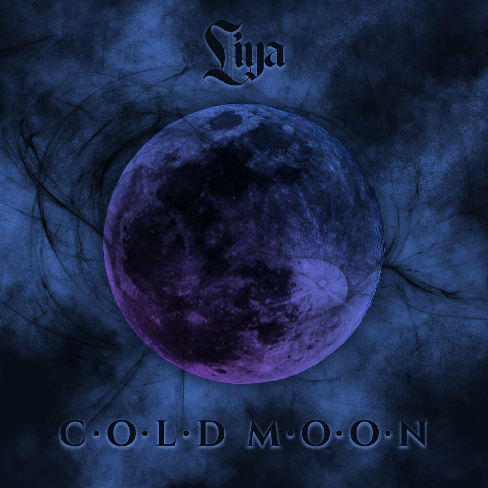 Холодная луна. Moon Ep 2011. Cold Moon. Stryer - Full Moon Ep. Faded Memory Core.