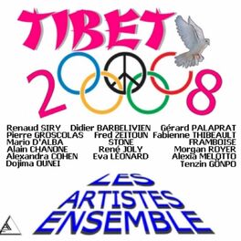 Album cover of Tibet 2008
