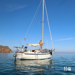 Album cover of Santa Catalina