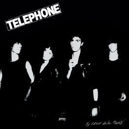 Album cover of Au coeur de la nuit (Remasterisé en 2015)