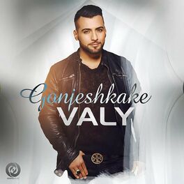Album cover of Gonjeshkake