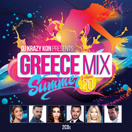 Album cover of DJ Krazy Kon Presents Greece Mix, Vol. 20